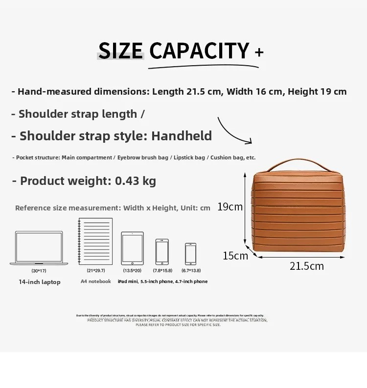 Cosmetic storage bag