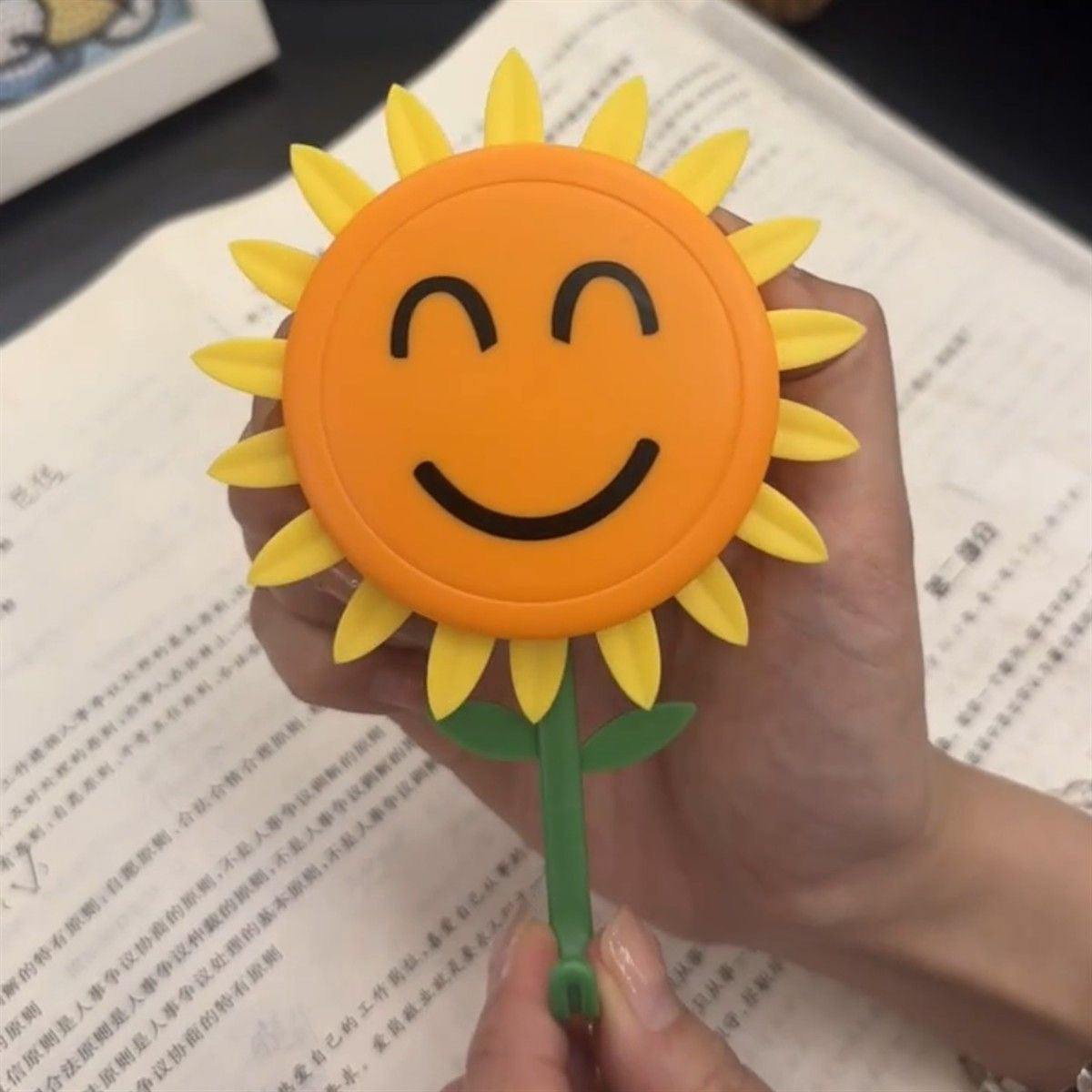 Sunflower Hook