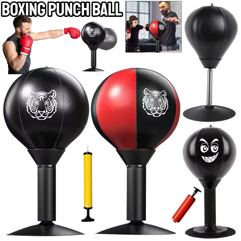 Boxing Ball Desktop