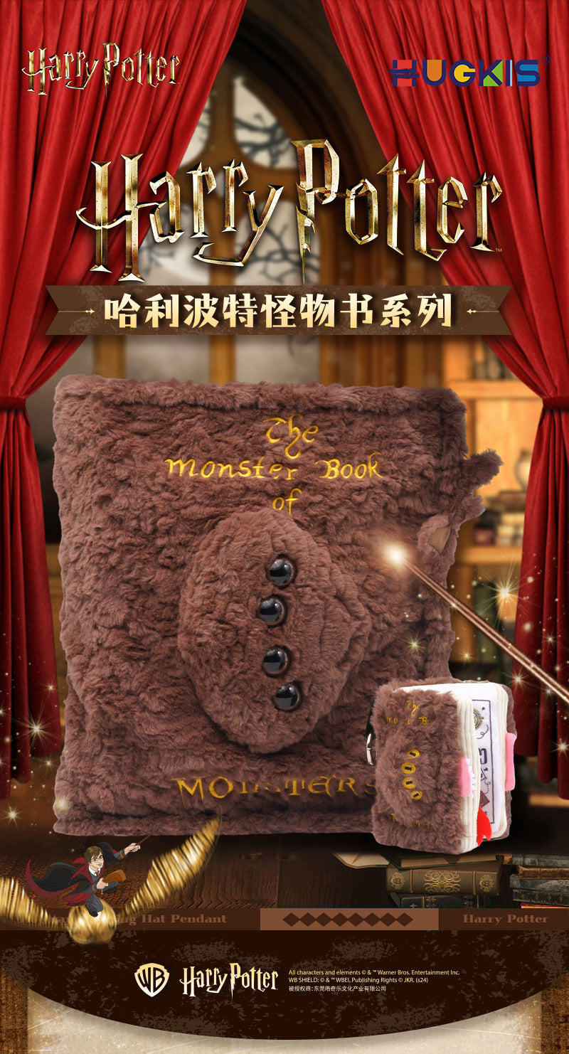 40cm Monster Book Pillow